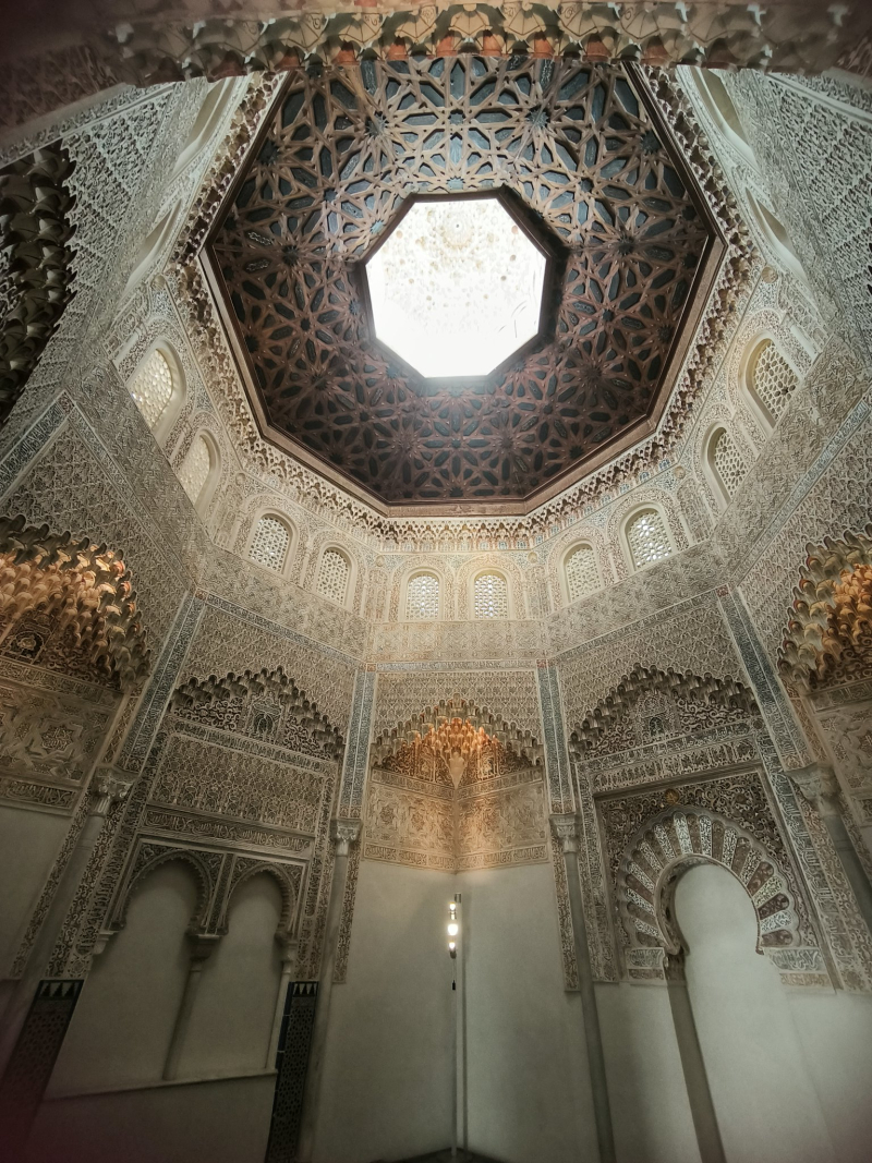 Oratorio Madraza Foto contrapicada del Oratorio del Palacio de la Madraza
